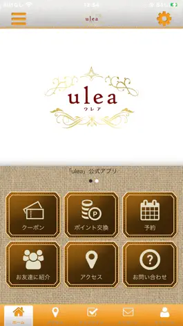 Game screenshot ulea オフィシャルアプリ mod apk