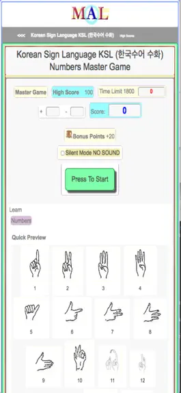 Game screenshot Korean Sign Language M(A)L apk