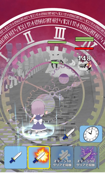 咲夜ナイフ 〜爽快ナイフ投げゲーム〜