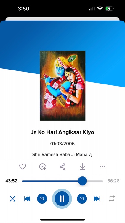 Maanini screenshot-4