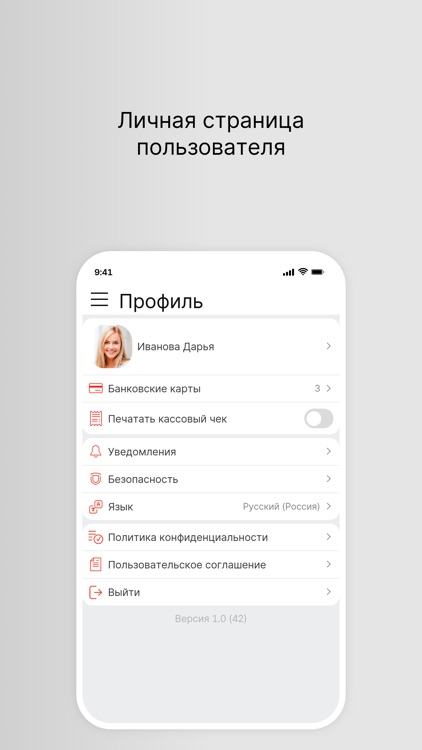 Haze Bar screenshot-3