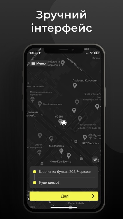 Free Driver - riding platform