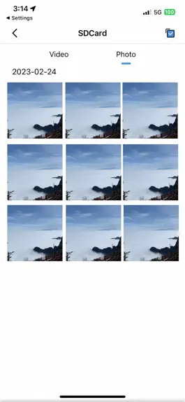 Game screenshot IBK CAM hack