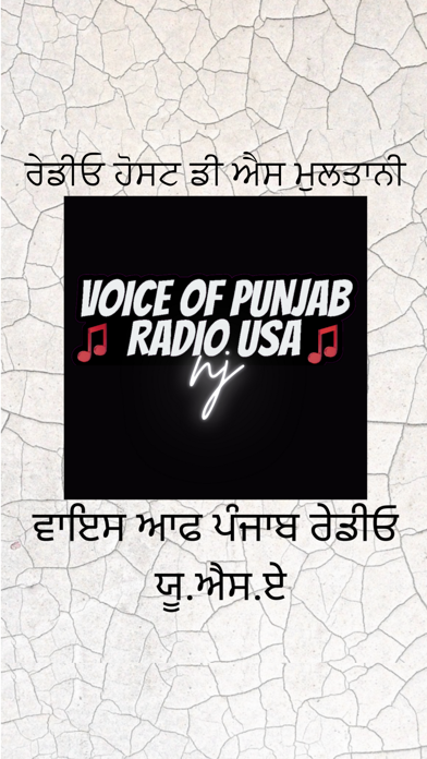 Screenshot 1 of Voice Of Punjab Radio USA NJ App