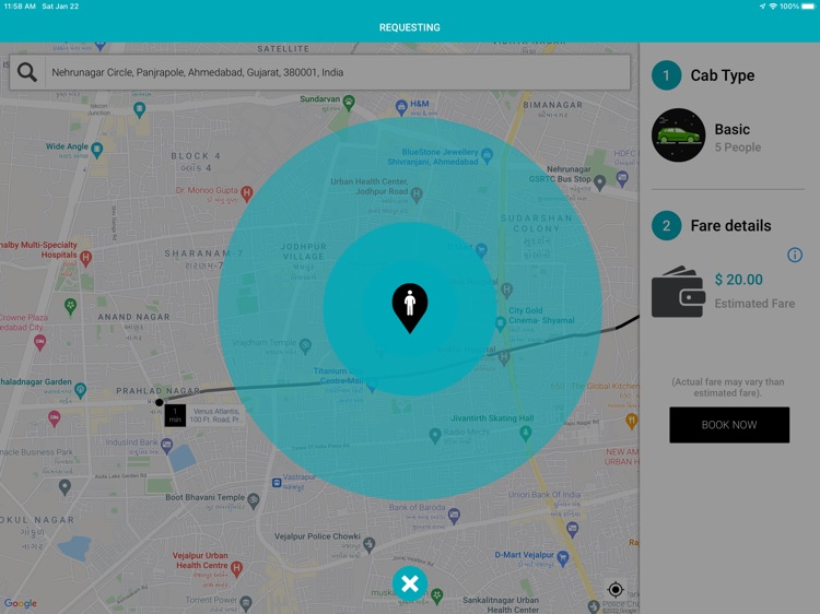 KingX Kiosk screenshot-4
