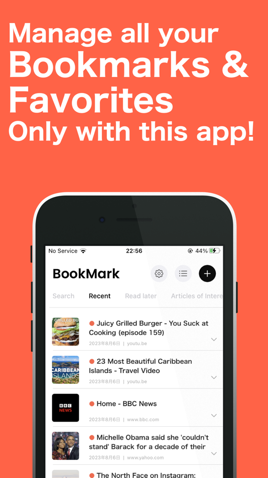 #1. Bullet BookMark (iOS) 由: KENICHI YAMAMOTO