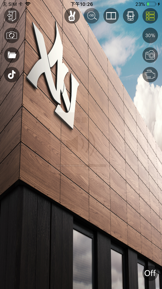 #2. XKY GO (iOS) Podle: Shenzhen Yilushi Technology Co.,ltd