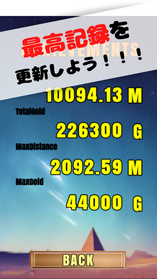 #4. GOLDRUN (iOS) 由: Iori Kirihara