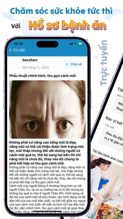 Suckhoe123 screenshot-5