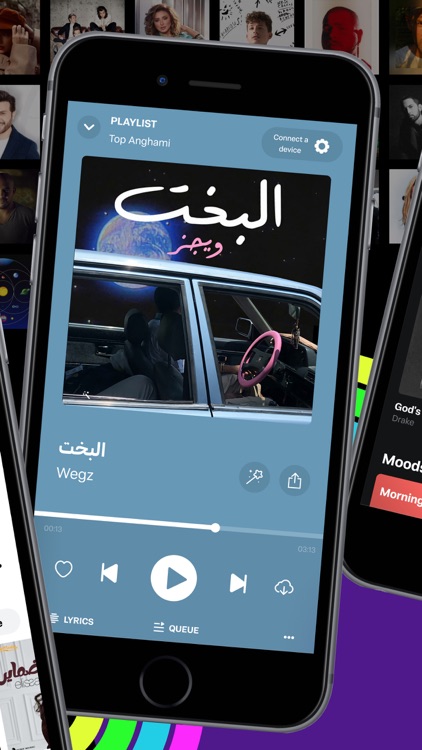 Anghami: Play Music & Podcasts