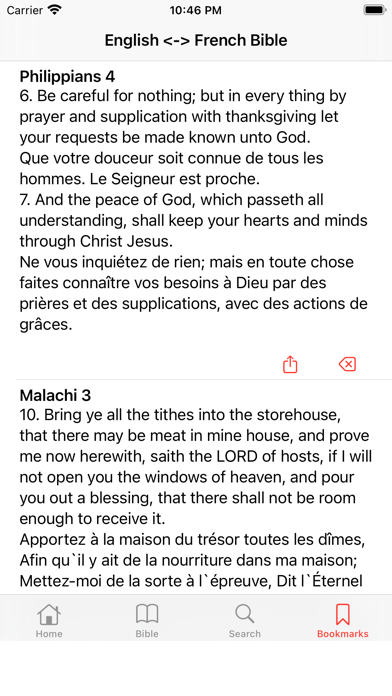 English - French Bible Screenshot
