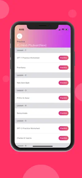 Game screenshot Rankguru-eVidya apk