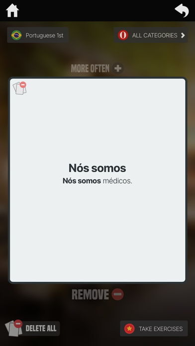 OUINO Portuguese (for members) Screenshot