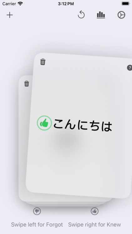 Swift Mind: Flash cards app