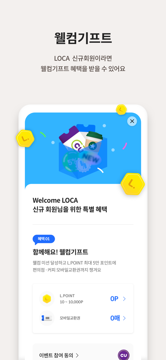 디지로카롯데카드