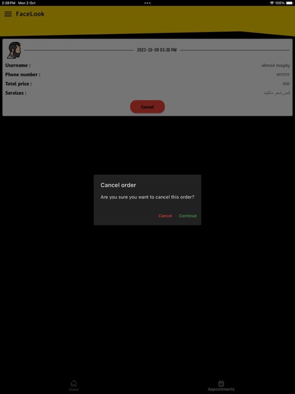 App screenshot