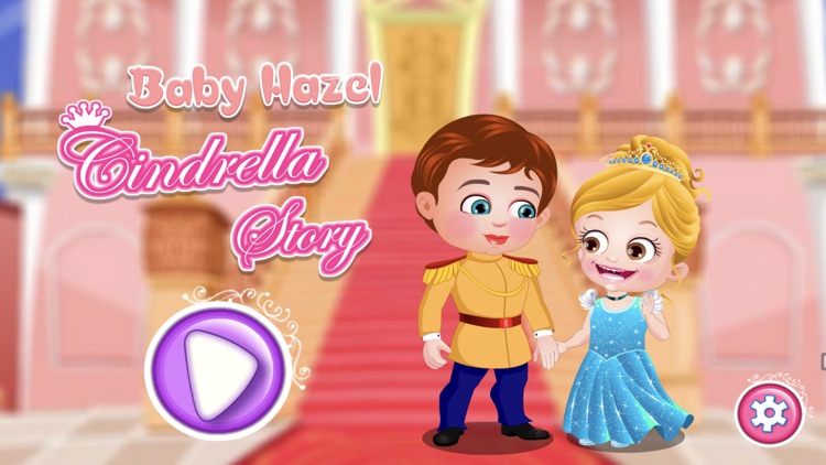 Baby Hazel Cinderella Story screenshot-5