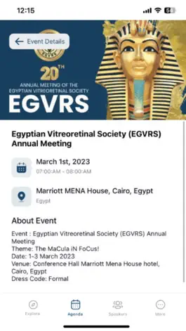 Game screenshot EGVRS hack