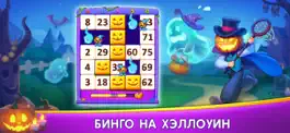 Game screenshot Bingo Holiday - BINGO games apk