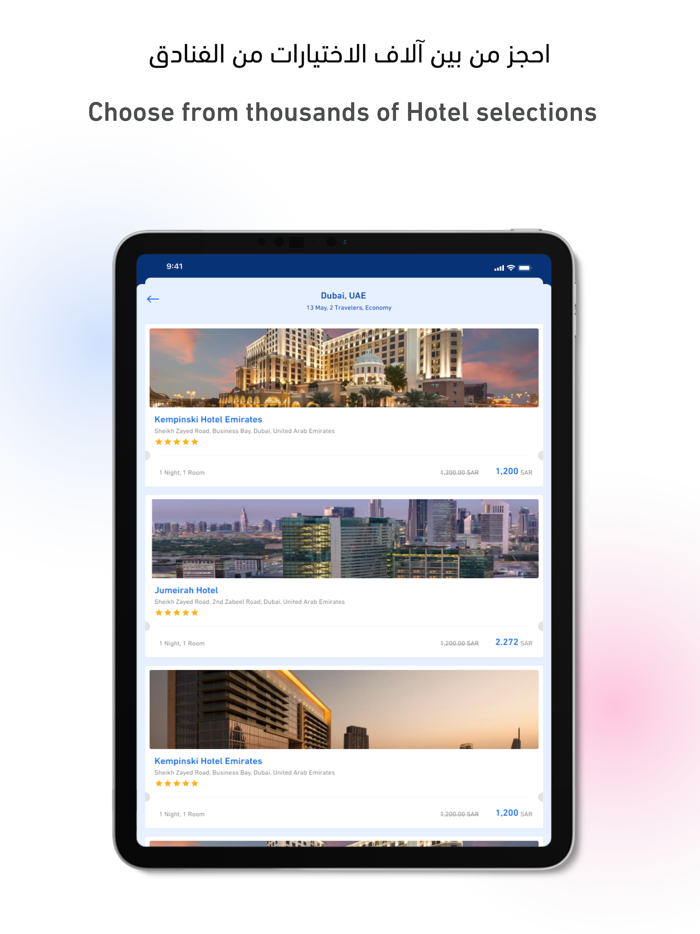 FlyAkeed  فلاي أكيد