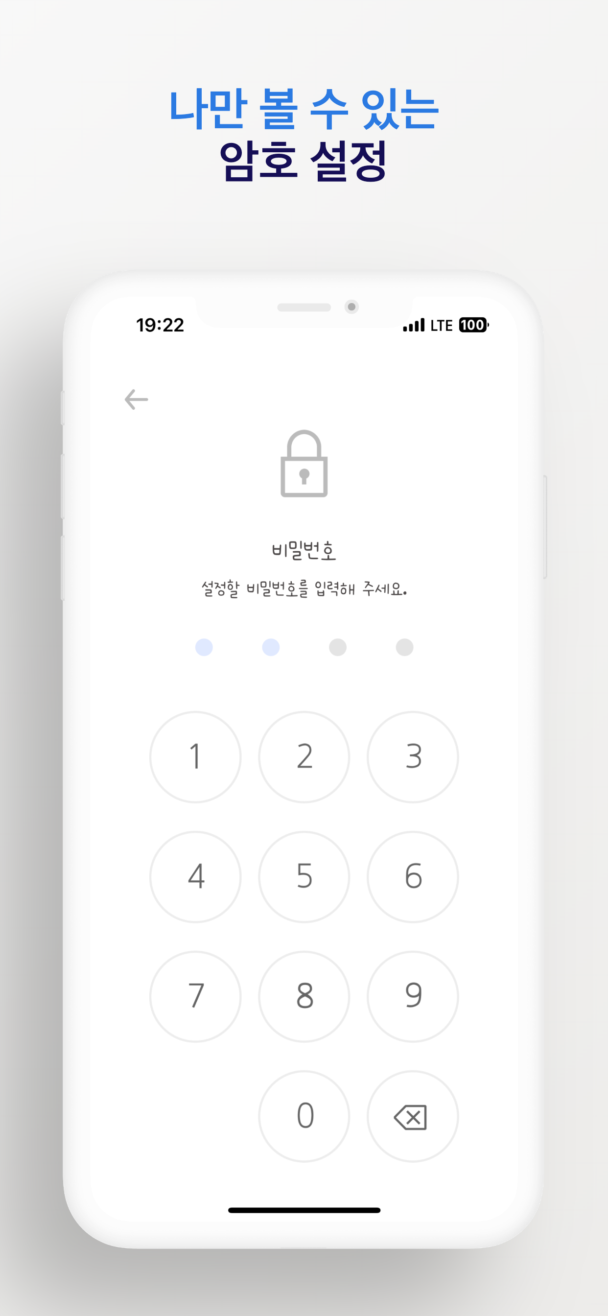 오늘도 감사일기
