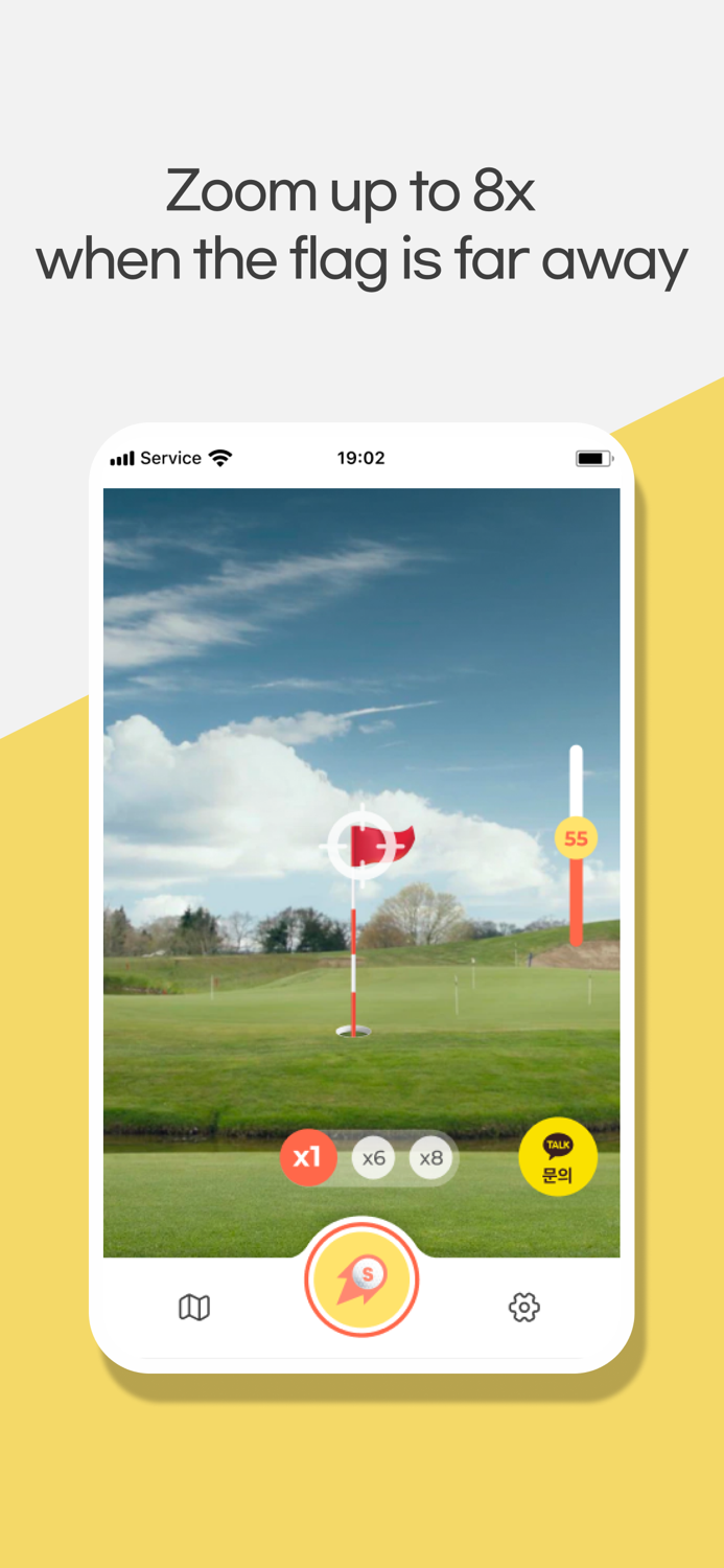 인공지능 골프거리 측정기 - 슈퍼파인더 프로