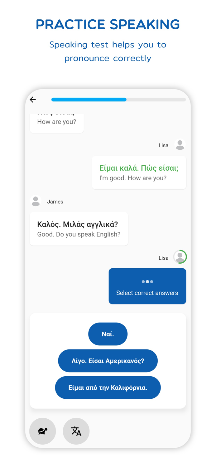 Learn Greek Speak and Listen