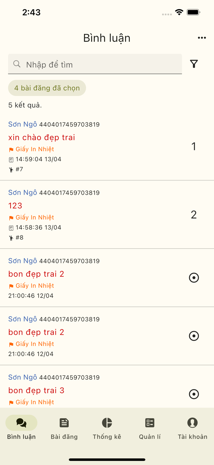 Livestream Pro Mobile