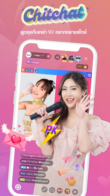YAMI-Video Live,Voice&Chatroom screenshot-4