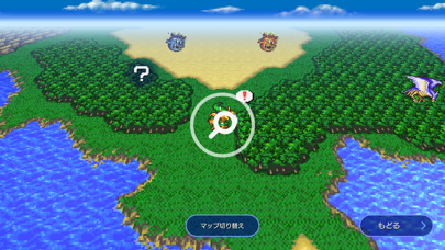 FINAL FANTASY IV screenshot1