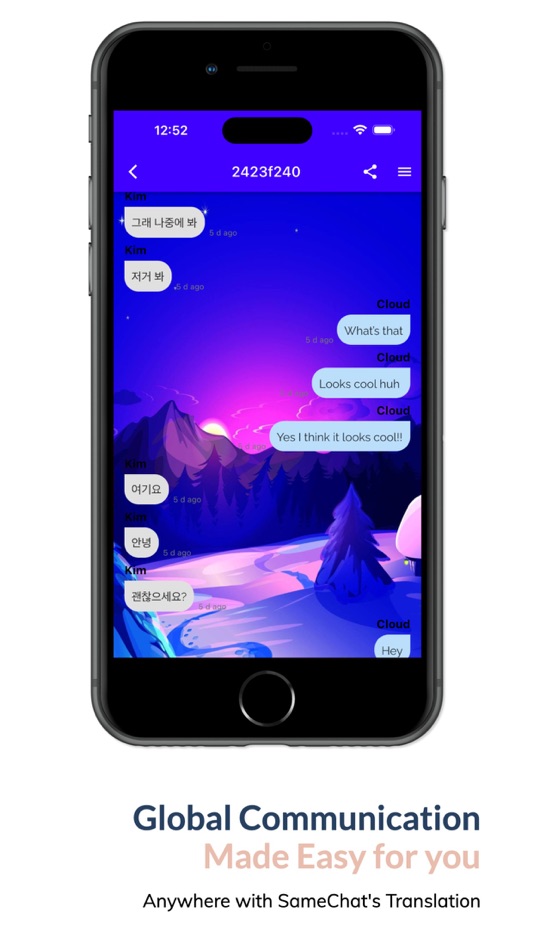 #2. SameChat (iOS) 由: MIN KIM