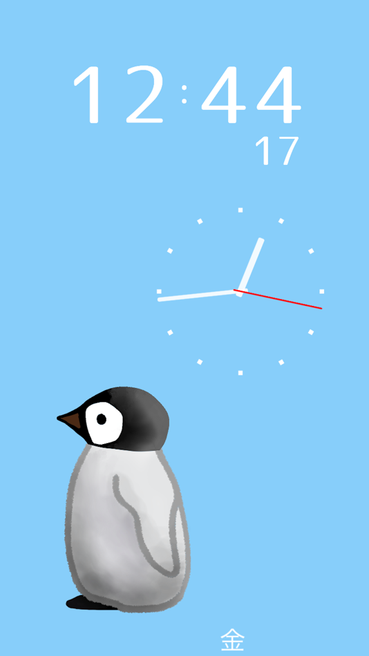 #2. Cool Penguin Clock (iOS) 게시자: Mihoko Araki