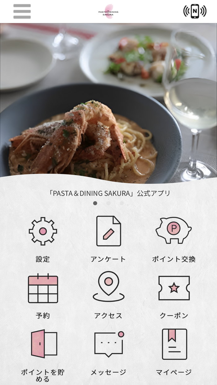 PASTA＆DINING SAKURA