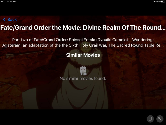 MovieMatch - Similar Movies