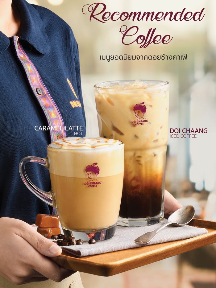 Doi Chaang Coffee
