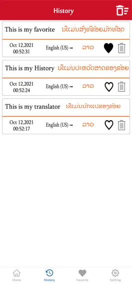 Game screenshot English To Lao Translation hack