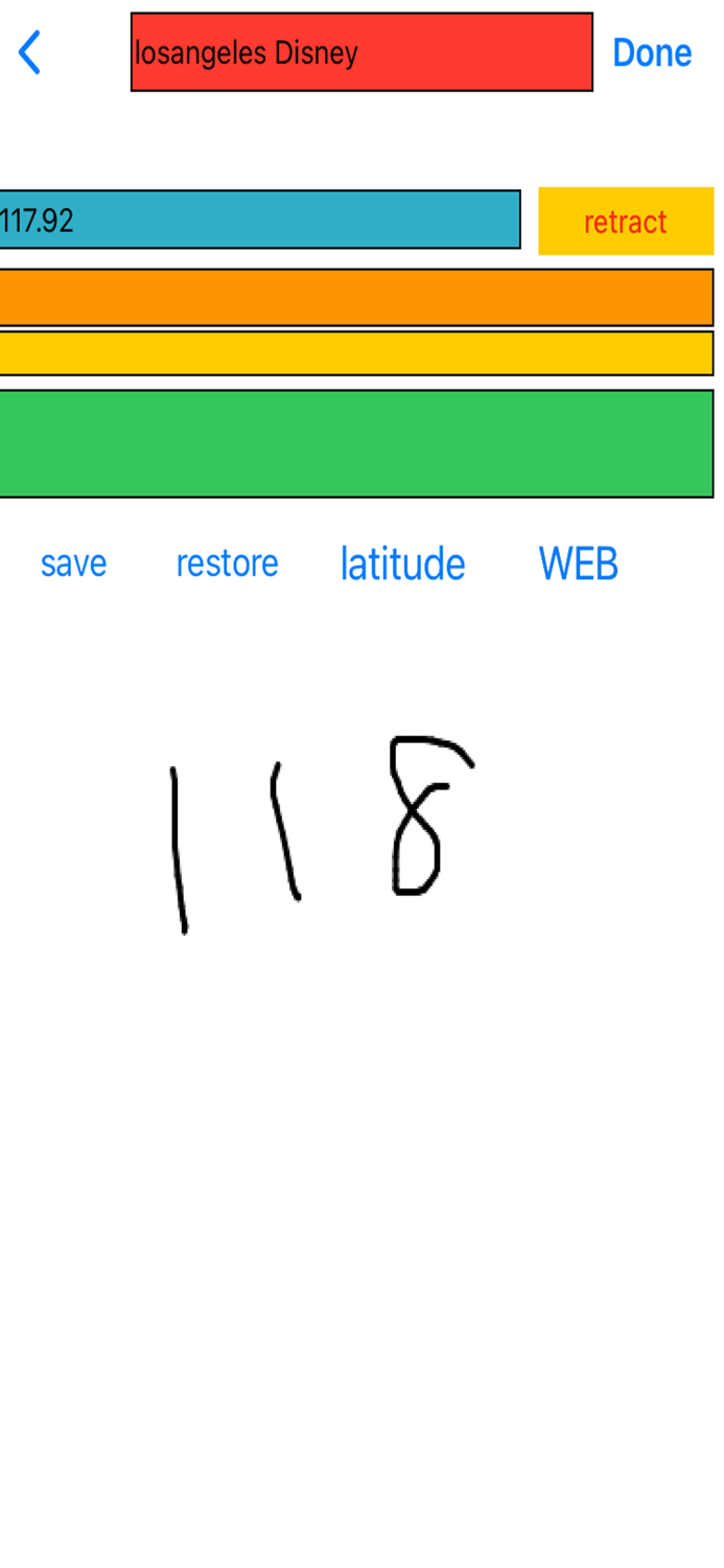 Interstate Highway 5 Anaheim