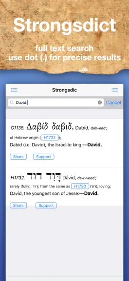 Game screenshot Strongsdict Greek Hebrew Dict apk