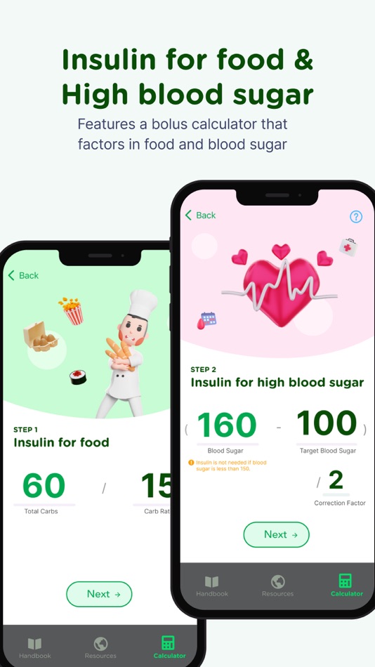 #7. TypeU (iOS) 由: Children's Healthcare of Atlanta, Inc.