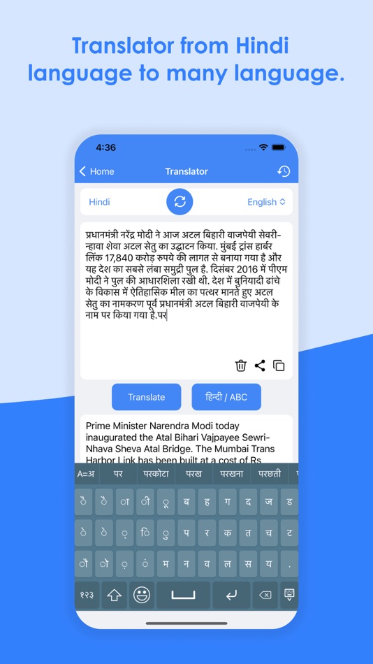 #3. Hindi Keyboard - Translator (iOS) Podle: Trupti Parsaniya