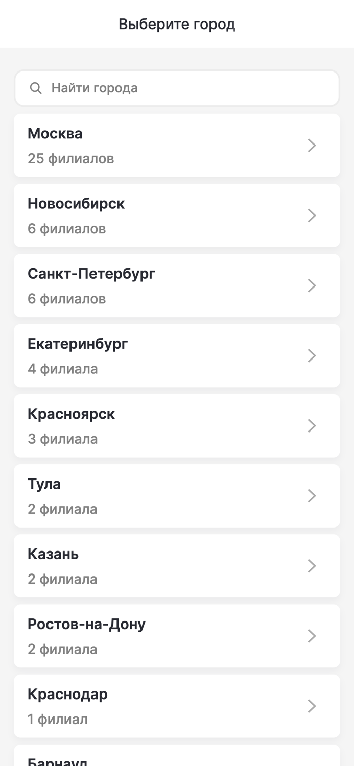 салон красоты Saxap-Marlen