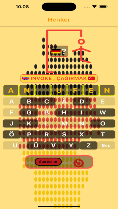 German Words Vocabulary Screenshot