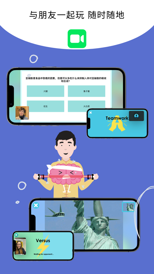 #9. 智趣 Dynseo (iOS) Podle: Dynseo