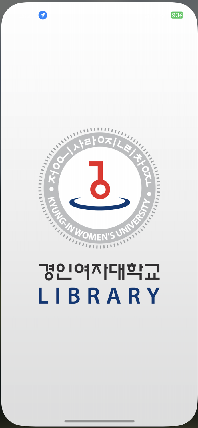경인여자대학교도서관