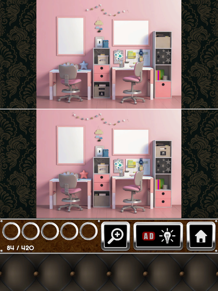 Find The Difference Interior