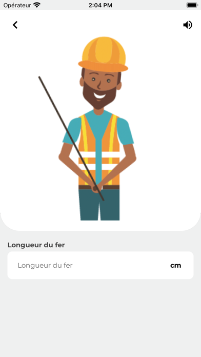 Fabrimétal Bénin Screenshot