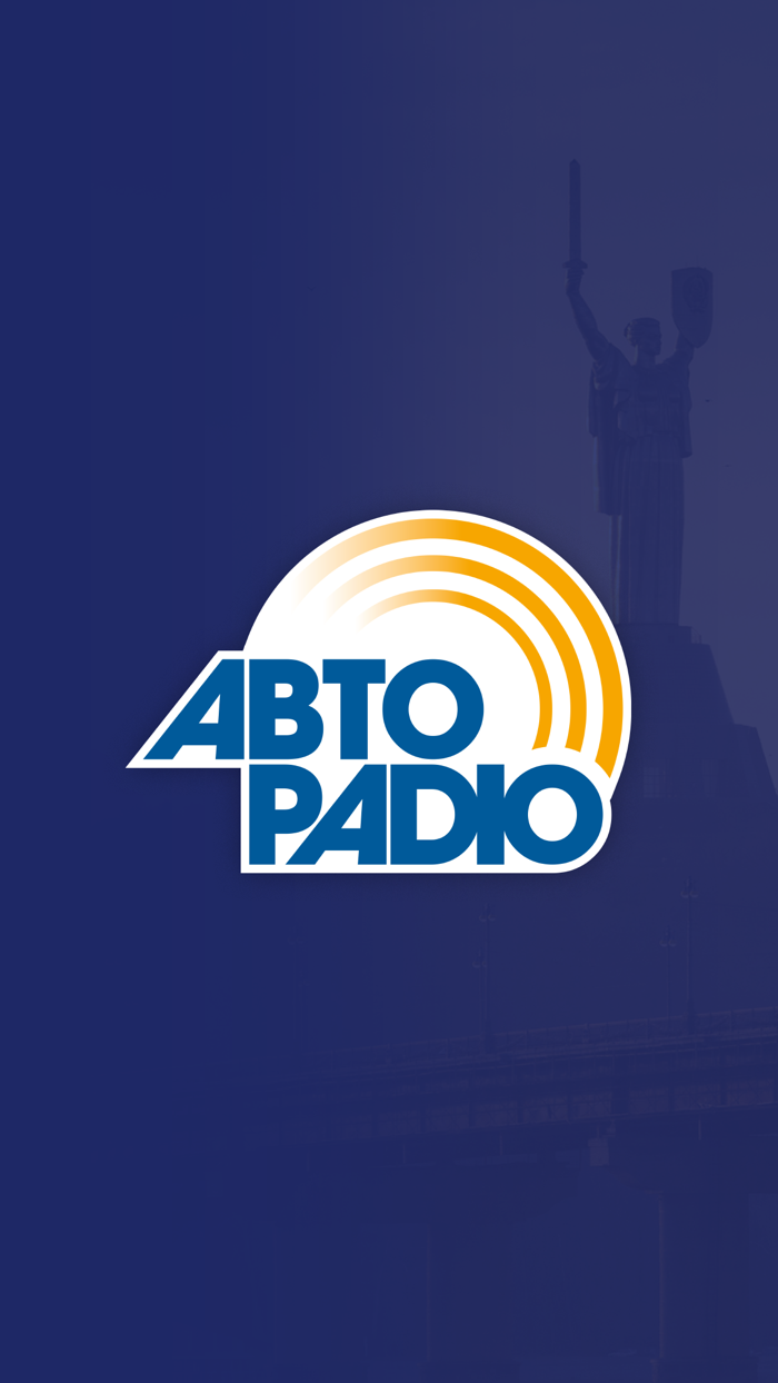 Авторадіо Україна