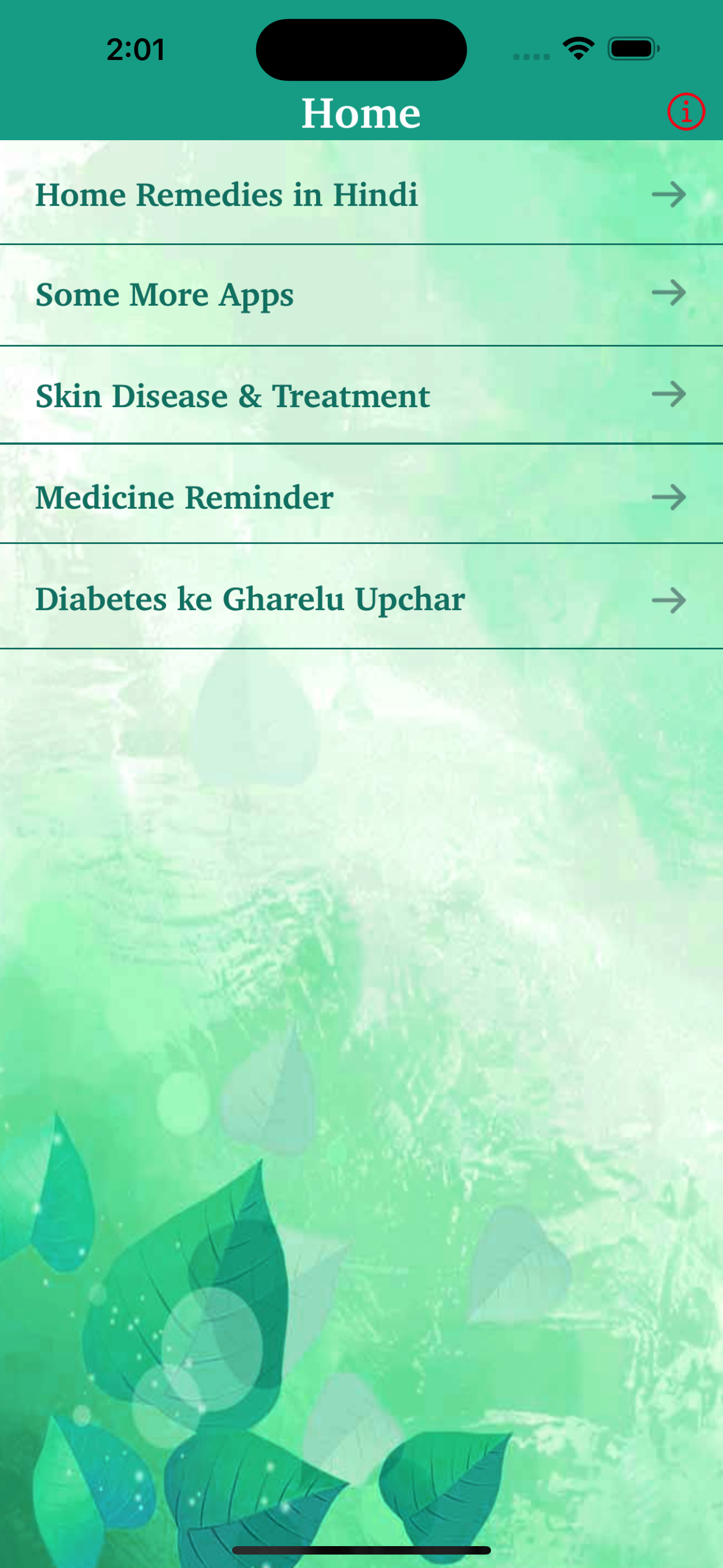 Hindi Diabetes Gharelu Upchar
