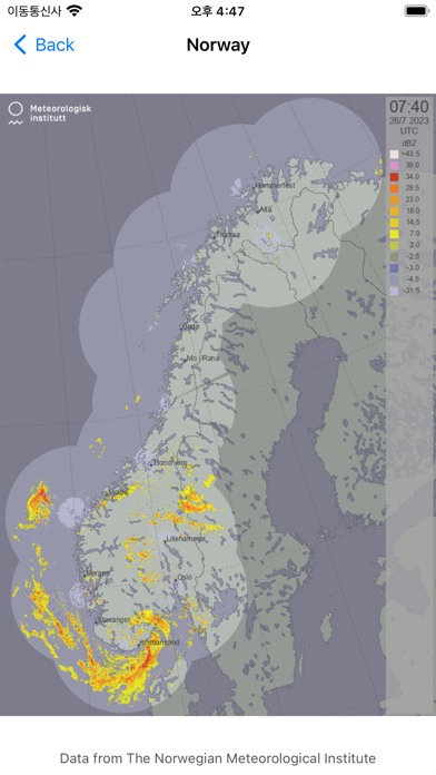 Weather Radar Norwayのおすすめ画像2