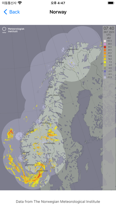 Weather Radar Norway Screenshot